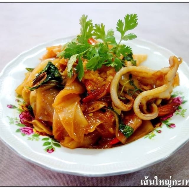 Royal Drunken Noodle (pad Kee Mao).