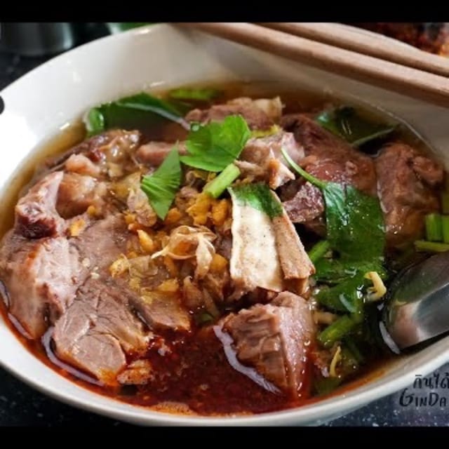 Thai Beef Soup with Rice (Kao-Lao).